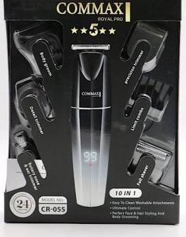 ماشین اصلاح چند کاره COMMAX مدل CR055