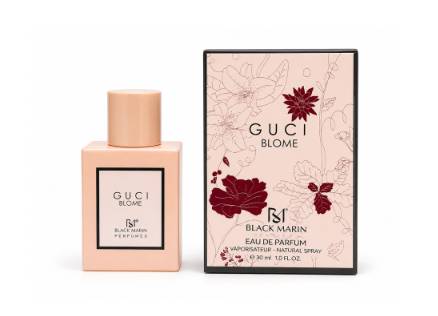 مینی ادکلن 30 میل بلک مارین مدل GUCI BLOME