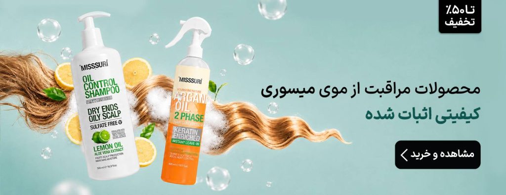 بنر آتین 4